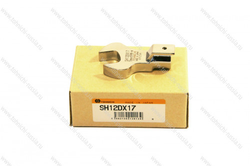 Рожковая насадка для динамометрического ключа Tohnichi SH12DX17